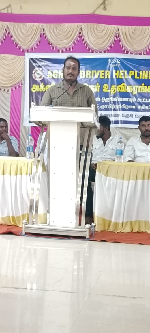 WhatsApp Image 2025-08-14 at 8.28