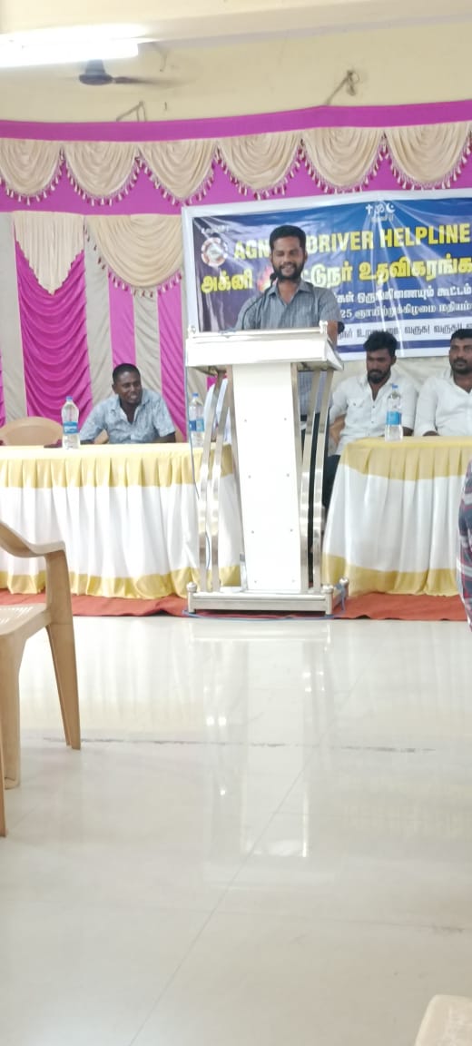 WhatsApp Image 2025-08-14 at 8.28