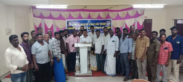 WhatsApp Image 2025-08-14 at 8.28