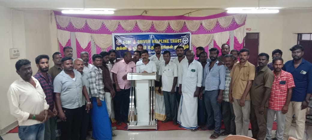 WhatsApp Image 2025-08-14 at 8.28.19 PM