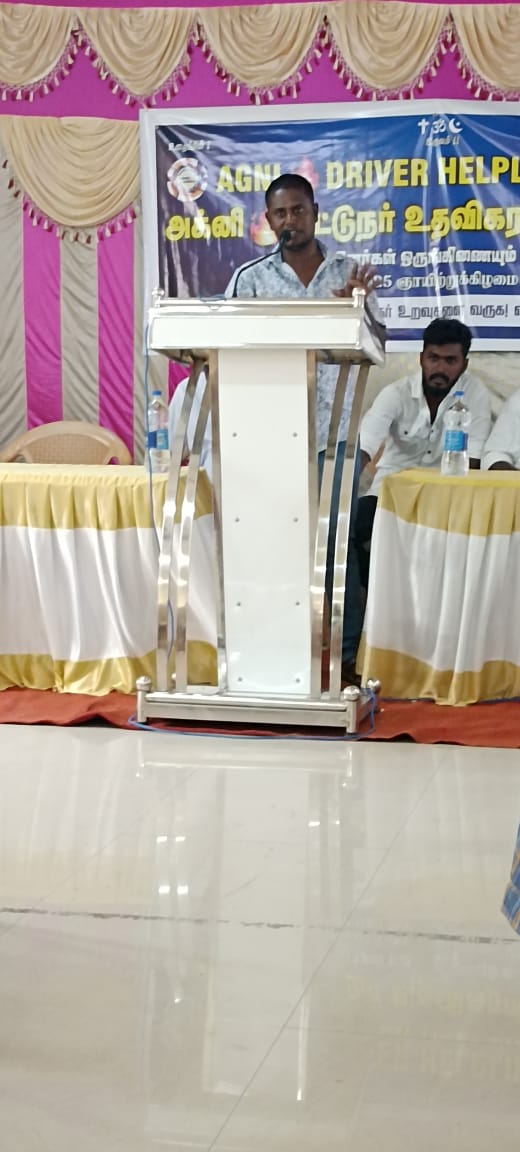 WhatsApp Image 2025-08-14 at 8.28