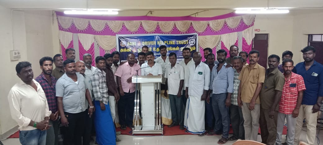 WhatsApp Image 2025-08-14 at 8.28.20 PM (1)