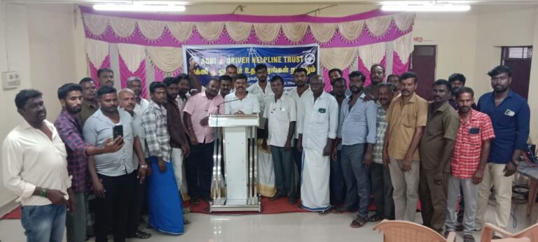 WhatsApp Image 2025-08-14 at 8.28