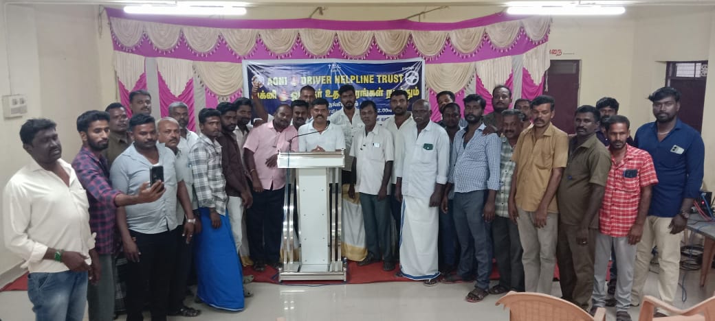 WhatsApp Image 2025-08-14 at 8.28.20 PM