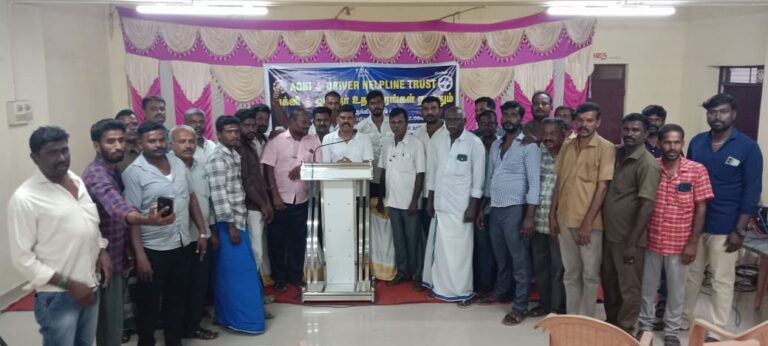 WhatsApp Image 2025-08-14 at 8.28