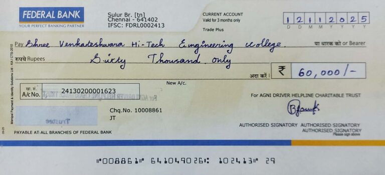 WhatsApp Image 2026-01-09 at 2.32